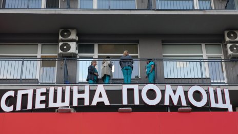 Жената, наръгана с нож в центъра на Благоевград е в стабилно състояние