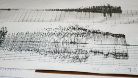 Земетресение с магнитуд 4,5 в южния турски окръг Анталия
