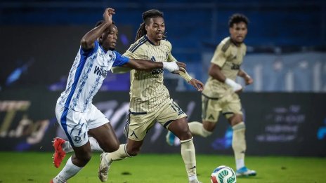 Левски победи Дунав Русе с 1:0, драмата настъпи в добавеното време