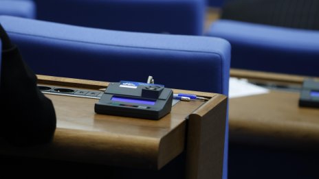 Парламентът прие на първо четене поемането на нов дълг до 3,8 млрд. евро 