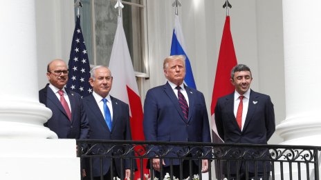Тръмп и Нетаняху се срещат на фона на нарастващия натиск за прекратяване на войната в Газа