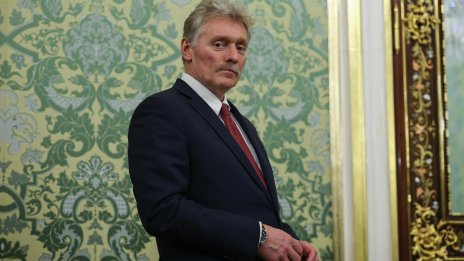 Песков за Драпати: Той е нацист 