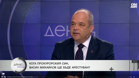 Иван Анчев: Ще заловим прокурорския син, общественоопасен е