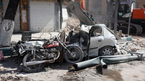 Бомбен атентат беше извършен в Техеран