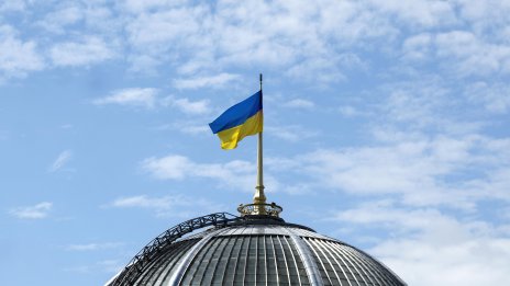 Още един депутат изгоря с подкуп в украинския парламент 