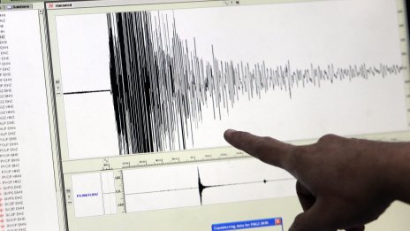 Земетресение с магнитуд 7,3 разтърси полуостров Аляска