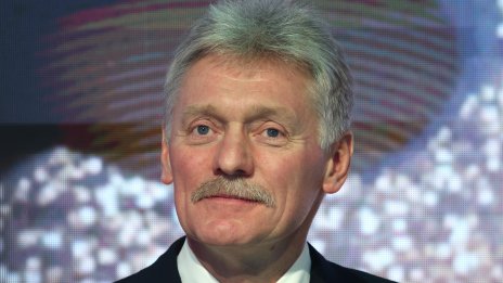 Песков: Нежеланието на Киев да продължи преговорите се насърчава от Европа