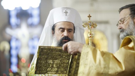 Патриархът отслужи панахида по повод 153 г. от гибелта на Левски СНИМКИ