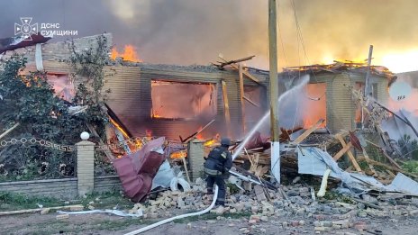 Украйна удари голям завод за каучук в руската Самарска област