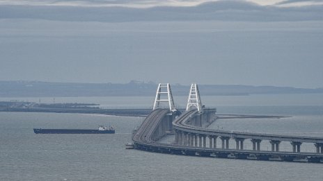 Трима души са убити при украински удар по "нежилищни сгради" в Крим