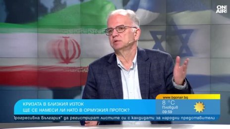 Първоначалната идея за цветна революция в Иран не се получи