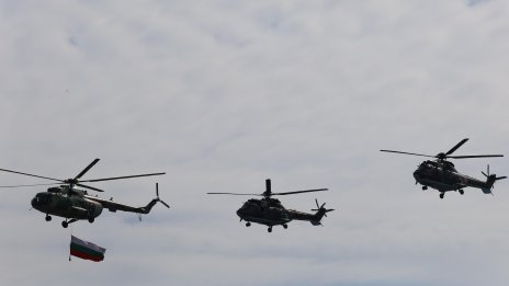  Тренировъчни полети на военната ни авиация над София