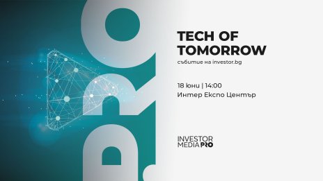 Tech of Tomorrow 2026 поставя във фокуса AI решенията, електронната търговия и бъдещето на бизнеса