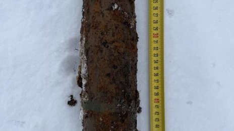 Унищожиха снаряд, открит в столичния квартал "Суходол"