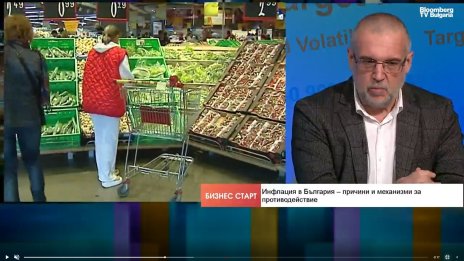 Мерките срещу инфлацията са съмнителни, ще доведат до скок на цените