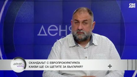 Димитър Марковски: Трябва да започне много сериозен оздравителен процес