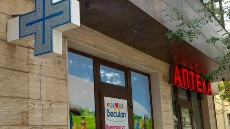 18 общини са без аптеки, в 49 има само по една