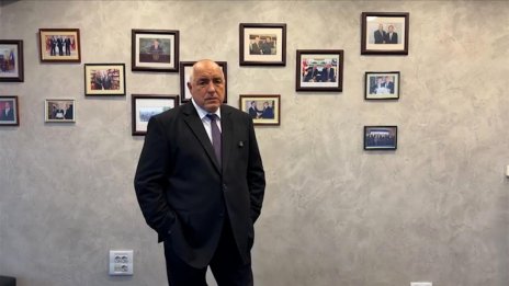 Бойко Борисов, Томислав Дончев и Делян Добрев водят листите на ГЕРБ в София