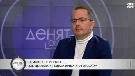 Цончо Ганев: Крепим се на кредити, пари в държавата няма