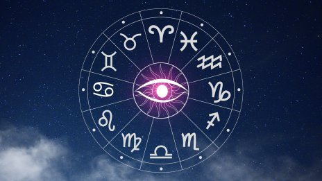 Марс във Водолей на 23 януари - излизаме от рутината