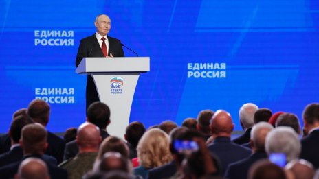 Русия като посредник между САЩ и Иран: възможен ли е пробив в ядрените преговори?