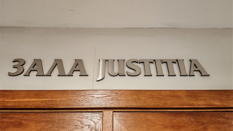 Повдигнаха обвинение на мъжа, причинил катастрофата в София, убивайки 63-годишна