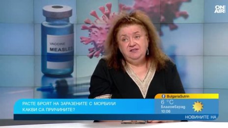 Проф. Александрова: До 30% развиват сериозни усложнения при морбили