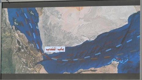 Иран с нова заплаха: Затварят и протока Баб ел-Мандеб