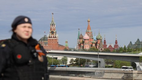 Русия забрани износа на авиационен керосин до края на ноември