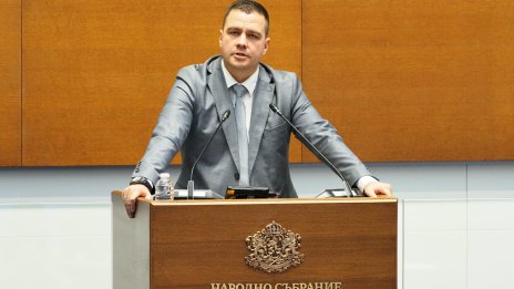 ИТН поиска парламентът да изслуша Васил Терзиев за протестите 