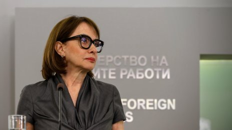 Нейнски разкри руска дезинформация по време на предизборната кампания 