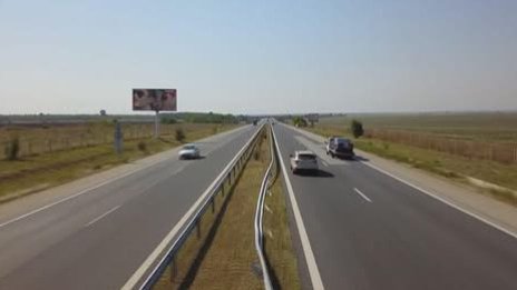 Кола блъсна полицай на магистрала "Тракия"