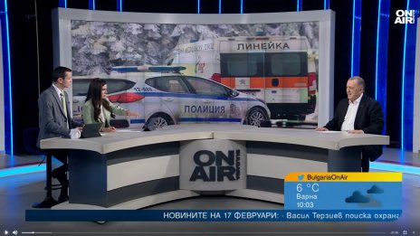 Ген. Ралчев за "Петрохан": Изпуснаха Деян Илиев, той можеше да каже много неща