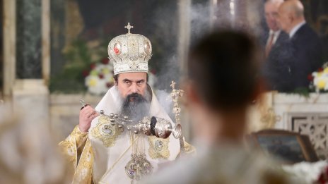 Патриарх Даниил: Нека Господ даде мирна и благословена 2026 г.