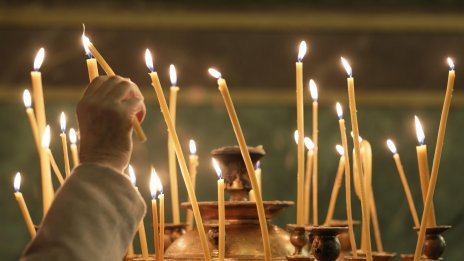 Честваме паметта на св. Ипатий и на преподобния Аполоний