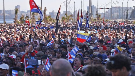 Тръмп призова Куба да приеме "сделка, преди да е станало твърде късно"
