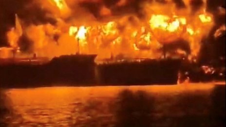 Шест кораба под атака в Персийския залив и Ормузкия проток