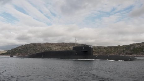 Невероятното оръжие на Япония през ВСВ: Подводница, която носеше 3 самолета