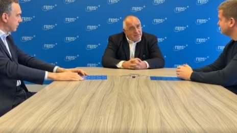 Борисов с носталгия: Цветан Цветанов липсва в партията