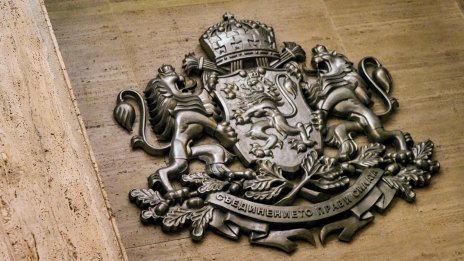 Отменена е присъда за сводничество срещу сержант и майка му