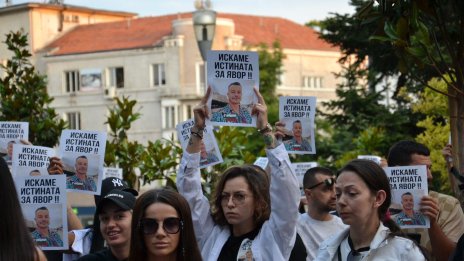 Прокуратурата: Смъртта на Явор е настъпила от остро отравяне от кокаин