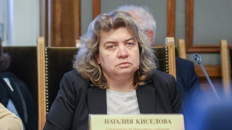 Председателят на НС предлага групата на ДПС около Ахмед Доган да смени името си