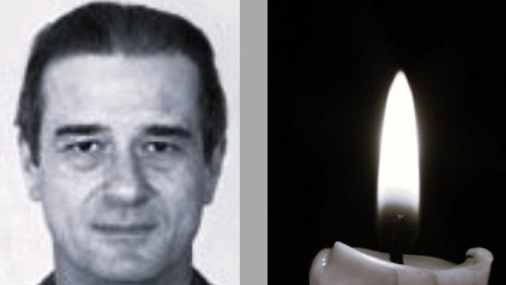 Почина д-р Георги Поптодоров, дългогодишен неврохирург в "Пирогов"