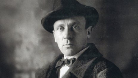 Какво липсва в английските преводи за Булгаков и защо това е важно в Украйна?