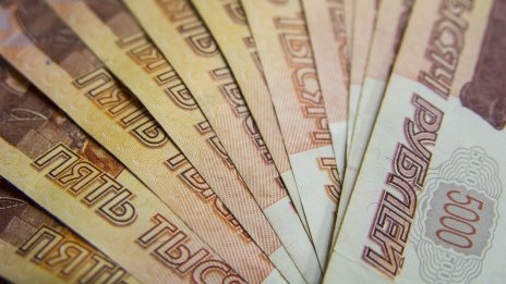Изненада: Руската рубла е най-добре представящата се валута в света 