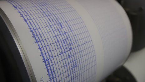 Земетресение с магнитуд 5,2 край Кипър