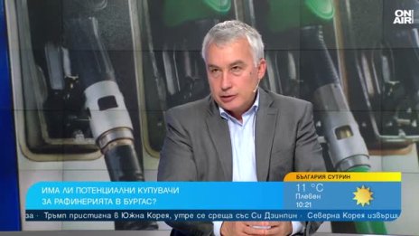 Вариантите пред "Лукойл": Да работи с намален капацитет или да спре напълно