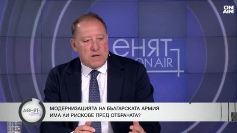Ангел Найденов: Правим стъпки към подобряването на армията ни