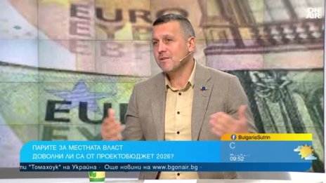 Кметът на Елин Пелин: Цел номер едно е ремонт на ВиК услугите и инфраструктурата