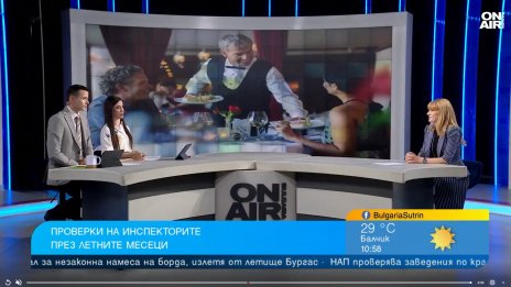 Проверките по морето са с акцент наемане на служители и работата на чужденци
